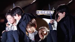 Zhang Yuxi ate the candy and wanted to spit it out, and Cheng Yi picked it up for her with his hand!