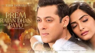 Murli Ki Taanon Si Lofi Full song || Prem Ratan Dhan Payo ||| SALMAN KHAN,SONAM KAPOOR