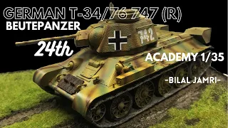 German Beutepanzer T-34/76 747 (r) 1/35 Academy