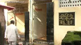 A documentary film on Slum Sanitation in Mumbai by Girish Menon, produced by PRATHA - PART 1/2