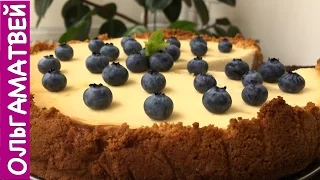 Cheesecake Recipe (English Subtitles)