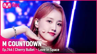 [Cherry Bullet - Love In Space]  #엠카운트다운 EP.744 | Mnet 220317 방송