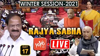 Rajya Sabha LIVE | Rajya Sabha Winter Session 2021 | PM Modi Parliament Live | 21-12-2021 | YOYO TV