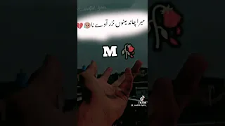 M name wala Mera channel ka subscribe karien