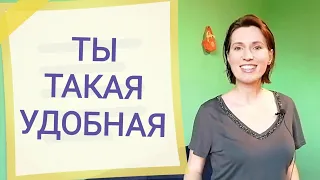 Эмоциональное насилие. Манипулятор. Нарциссизм. Газлайтинг | Шизоид. Истероид