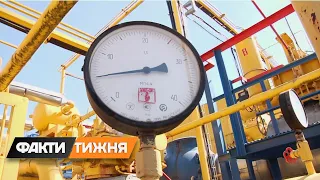 Газовий шантаж Путіна. Що стоїть за погрозами закрутити вентиль Європі? Факти тижня, 24.07