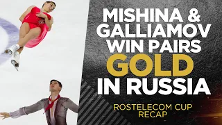 Mishina & Galliamov golden again, Pavliuchenko & Khodykin shock in Russia | THAT FIGURE SKATING SHOW