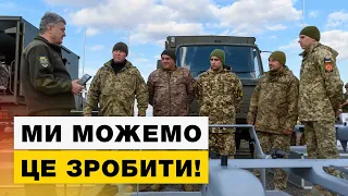 🔥Порошенко про статтю Залужного