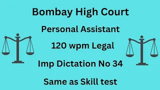 120 wpm Legal Dictation | Bombay High Court Personal Assistant | Imp Dictations 2023| Legal 120 wpm