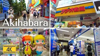 【Tokyo  Akihabara walk】Anime goods shop/Otaku culture/ figure store (4K) Japan 2021