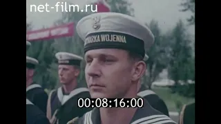 Soviet Union Visit Poland (1973) - Anthems