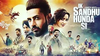 Ik_Sandhu_Hunda_si_full_Gippy_Grewal_punjabi_latest_movie_2023|| New Movie of Gippy Grewal 2023