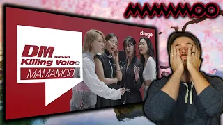 First Time Hearing MAMAMOO KILLING VOICE Reaction - HOLY VOCALS!