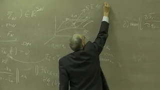 Кугушев Е. И. - Аналитическая механика - Уравнения Лагранжа 2-го рода