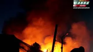 Славянск  Война  Горит здание   Slovyansk  War  Burning building