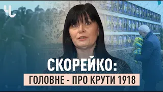 Буковина в жодному епізоді боротьби за українську державність не стояла осторонь | Блог Скорейко