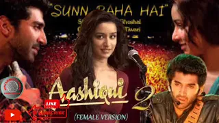 Sun Raha Hai Na Tu |Female Version | Shreya Ghoshal | Aashiqui 2 | M.W Music World Hindi Songs |