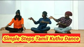 Simple step Tamil Dance