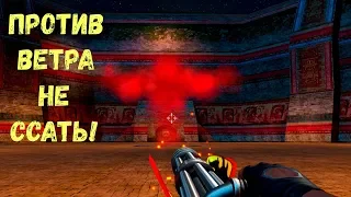 Яма , Serious Sam HD: TSE , сложность круто, все монстры, все секреты! #7