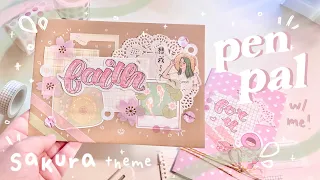 🌸🍡 *: sakura penpal with me *:･ﾟ// sakura theme flipbook letter!