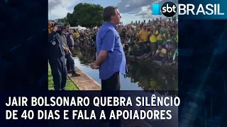 Jair Bolsonaro quebra silêncio de 40 dias e fala a apoiadores | SBT Brasil (09/12/22)