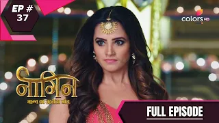 Naagin 4 | नागिन 4 | Episode 37 | 08 August 2020