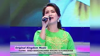 Akayin Mo By: Luvilyn Maylas (Original Kingdom Music)