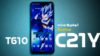 Realme C21Y Review in Tamil|Unisoc t610 😂😂😂10k