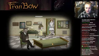 Вокша дудосит Fran Bow (часть 1)