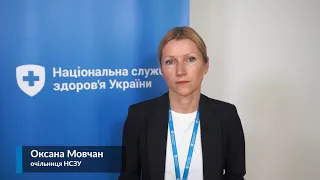 6.08. Медична допомога при інфаркті та інсульті: що зміниться у 2021 році.► Брифінг НСЗУ