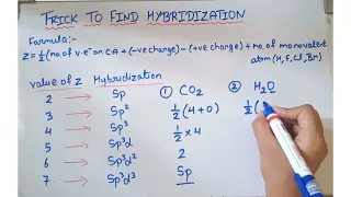 Super easy trick to Find hybridization|| chemistry short trick series||With Lots of example