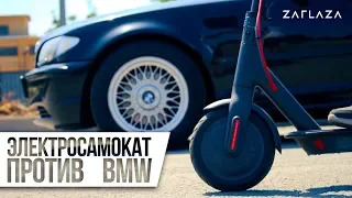 Самокат Xiaomi vs. BMW / Обзор Xiaomi mijia m365