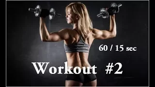 1 minute Workout Music 60 sec / 15 sec #2