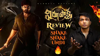 Virupaksha Movie Review | Sai Dharam Tej , Samyuktha | Karthik Dandu | Sukumar Writings