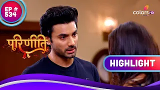 Parineetii | परिणीती | Ep. 533 & 534 | Recap