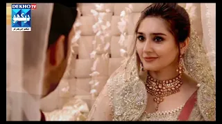 Happy Ending Drama Ishq Murshid Last Episode _27|Death Shibra in Ishq Murshid Drama DEKHOO Ji Bhar k