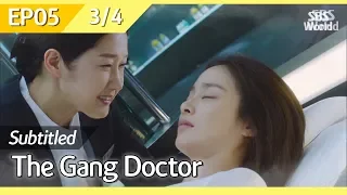 [CC/FULL] The Gang Doctor(Yong-pal) EP05 (3/4) | 용팔이