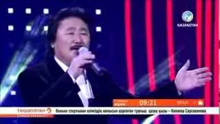 Марат Омаров - «Анашым»
