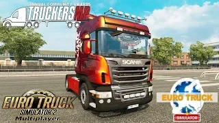 🔳  Euro Truck Simulator 2 🔳 С Наступающим Днём Автомобилиста 🔳