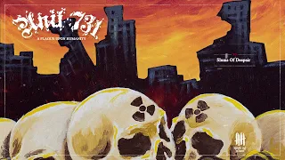 UNIT 731 "A Plague Upon Humanity" (Full Album) [Knives Out records]