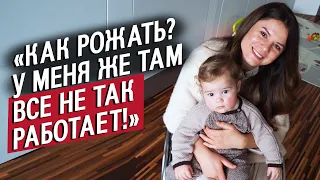 Села в коляску и родила через 14 лет: Юля | Быть мамой