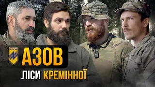 "ЦЯ ВІЙНА НА ВИСНАЖЕННЯ УКРАЇНИ!" | БРИГАДА АЗОВ. ​⁠@Raminaeshakzai