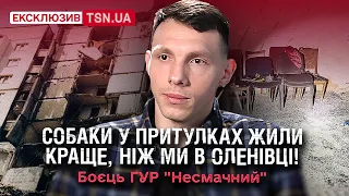 ⚡️⚡️ Я ПРОЩАВСЯ З ЖИТТЯМ! Боєць ГУР - про 13 місяців полону, деблокаду Маріуполя і сучасну війну