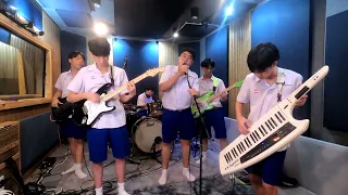 บุษบา Cover Single Bar