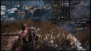 God of War - Дейди Кейпмадр [Сложность GoD Of WaR]