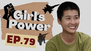 【ENG Sub】Girl‘s Power 💣💣｜EP79｜女兵日記｜Studio886｜Army /Soldier｜Taiwanese Drama