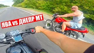 Motorcycle Jawa vs Dnepr MT