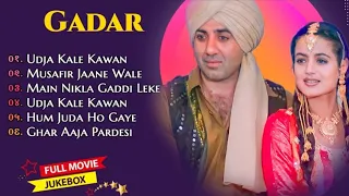 Gadar All Movie Songs |💞Gadar Sunny Deol, Hindi All Movie Amisha Patel |90's Hits Filmy Jukeebox