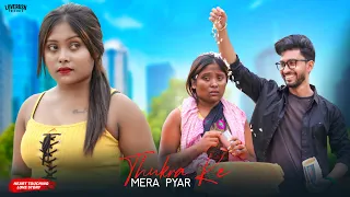 Mera Intkam Dekhegi | Revenge Love Story | Thukra Ke Mera Pyaar | New Hindi Songs