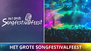 Het Grote Songfestivalfeest // IMPRESSION